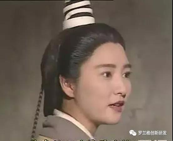 项目司理特训营之关连人治理 项目司理特训营之关连人治理