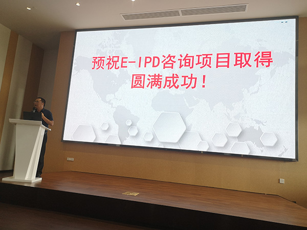 焦点代表讲话-人力总监.jpg