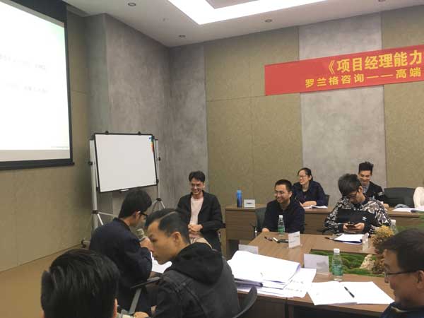 角色饰演演练.jpg