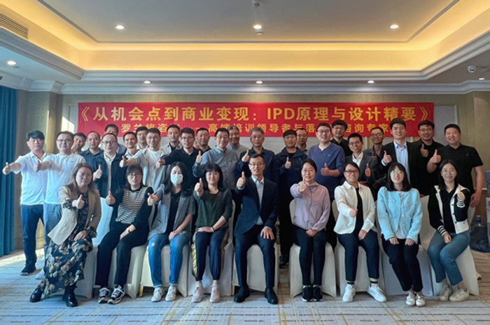 微信图片_20231130113242.jpg
