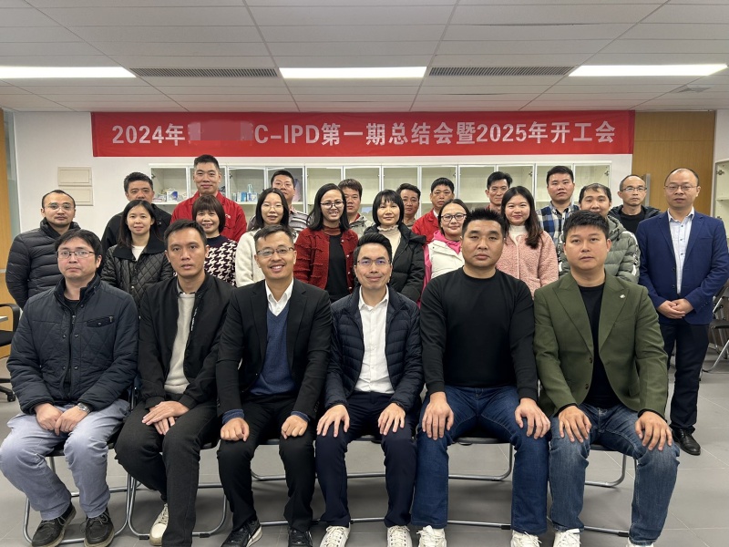 微信图片_20241226164517_副本.jpg